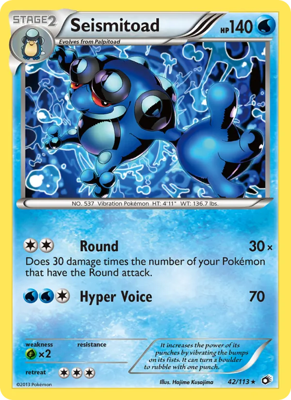 Seismitoad #42/113