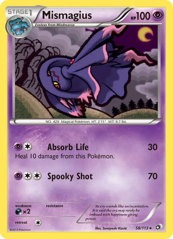 Mismagius #58/113