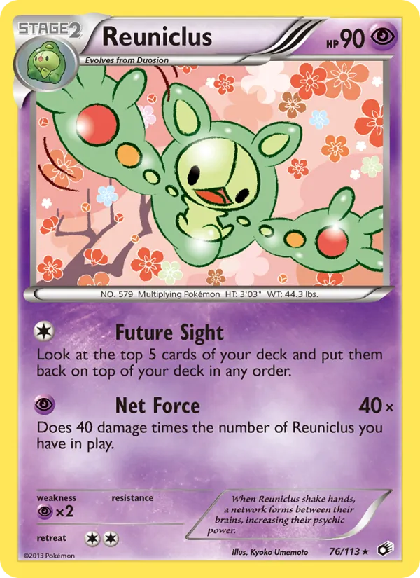 Reuniclus #76/113