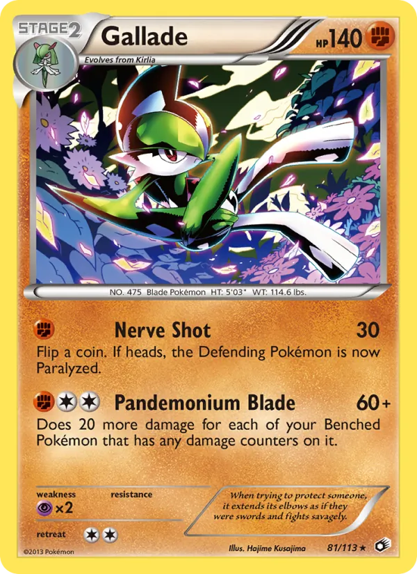 Gallade #81/113