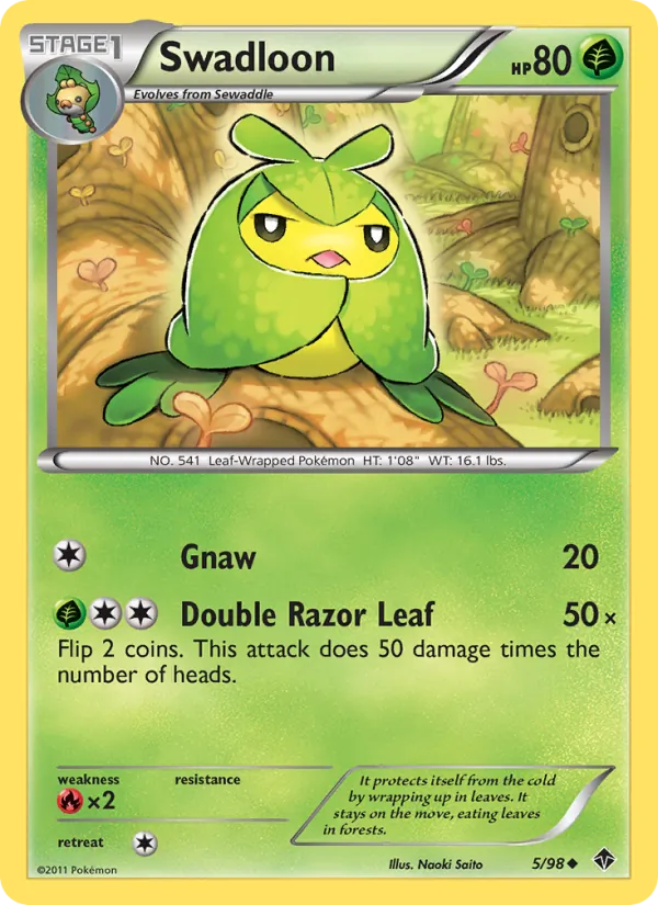 Swadloon #5/98