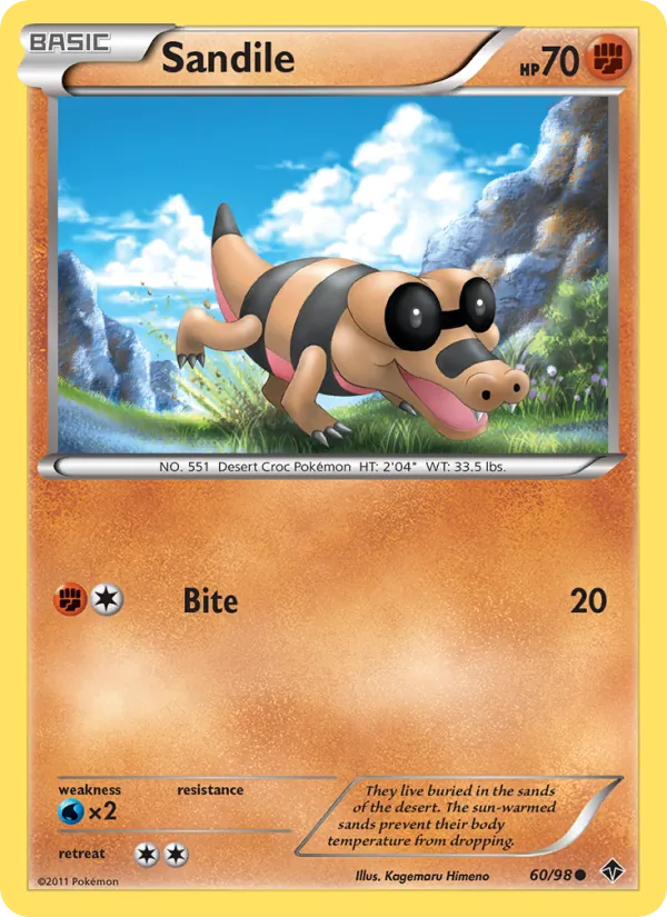 Sandile #60/98