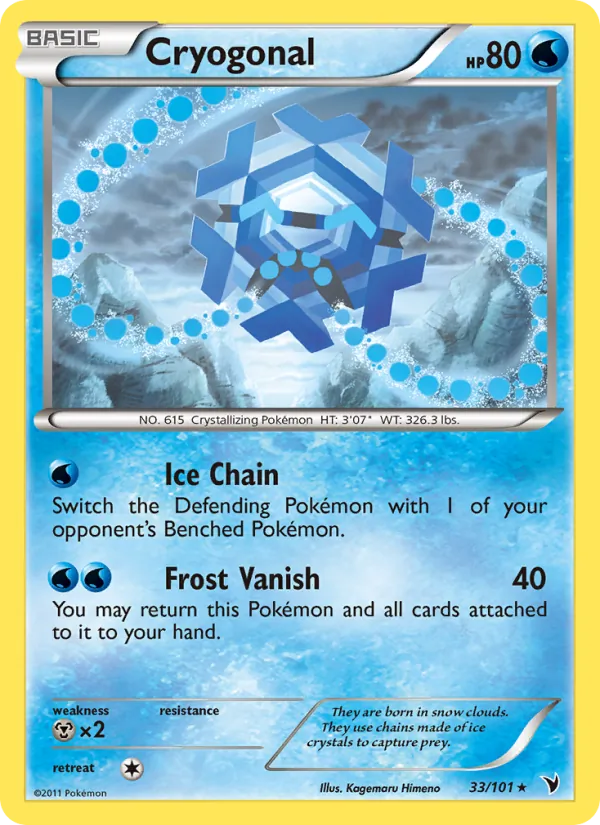 Cryogonal #33/101