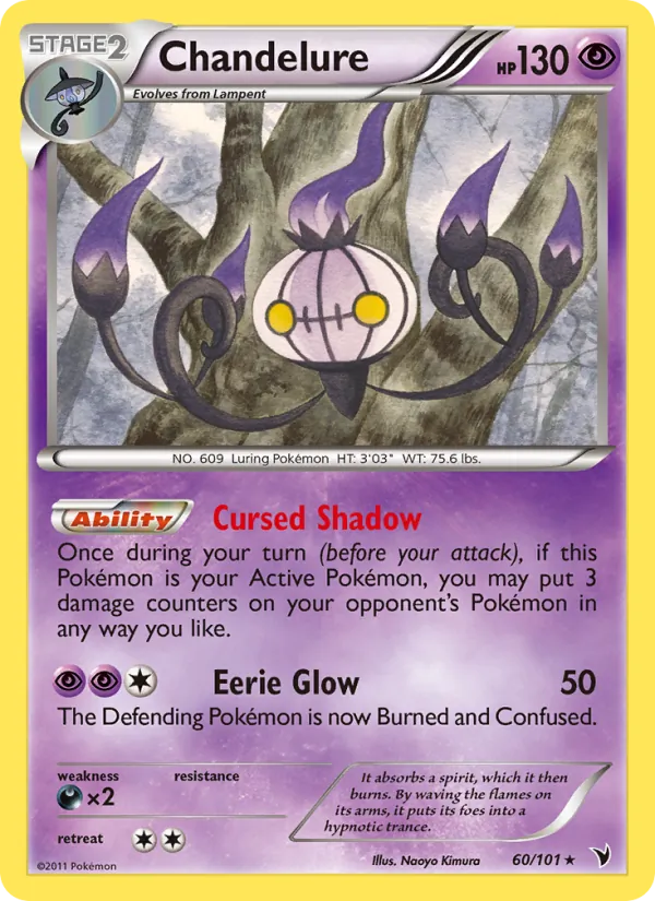 Chandelure #60/101