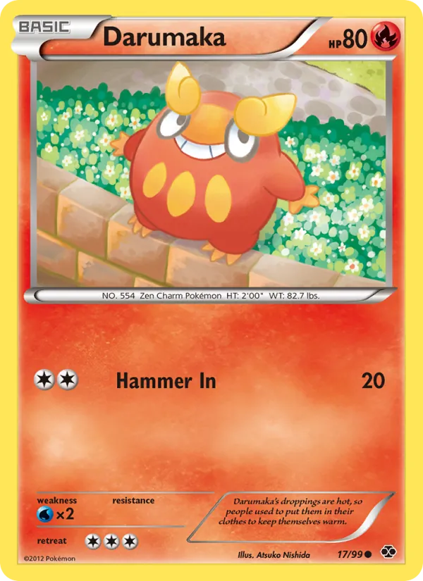 Darumaka #17/99