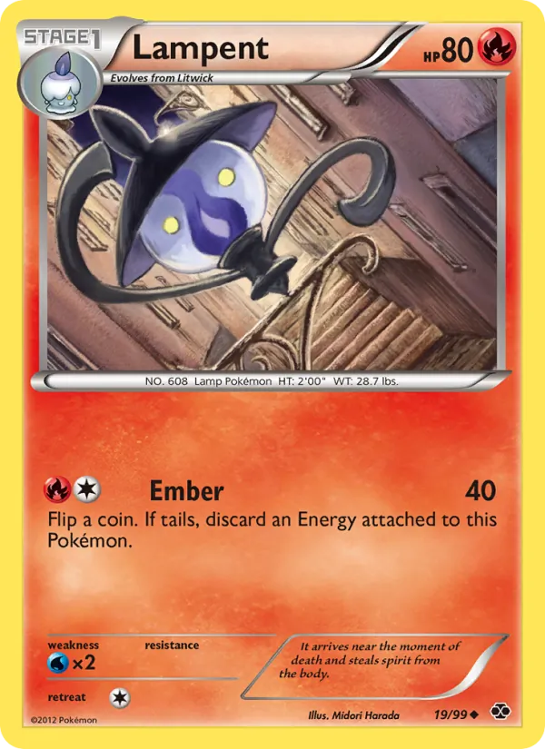 Lampent #19/99
