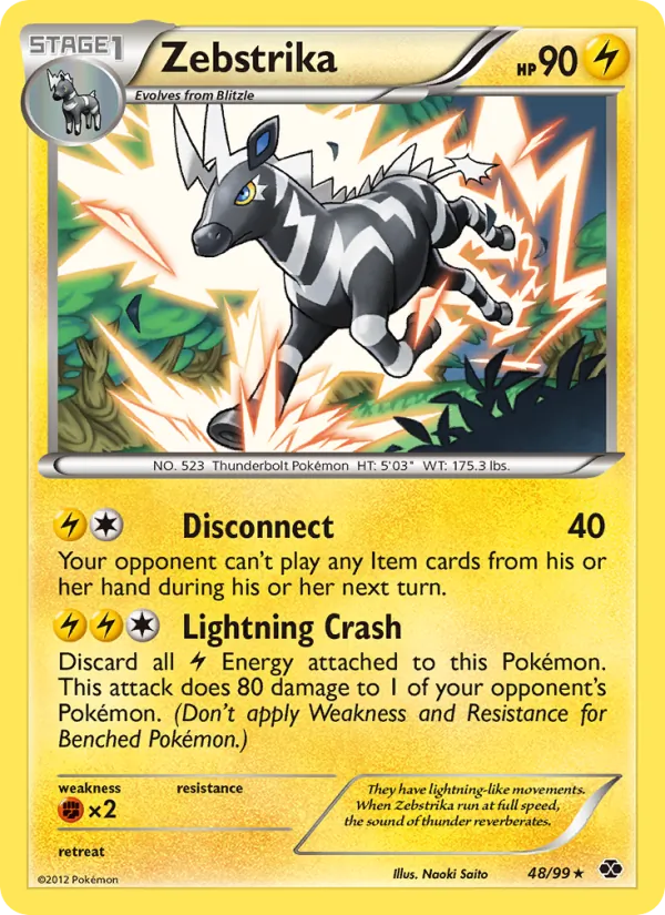 Zebstrika #48/99