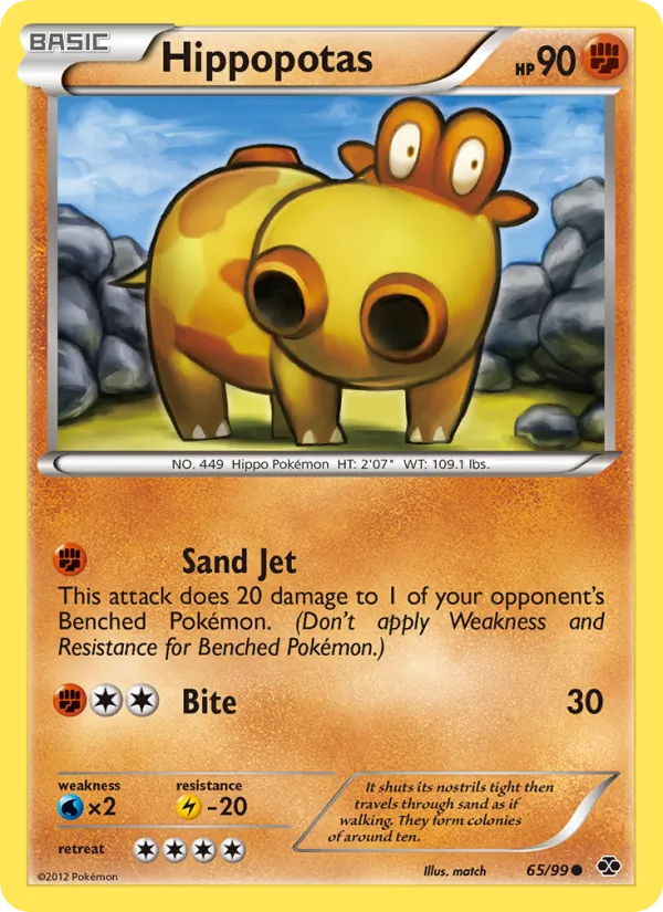 Hippopotas #65/99