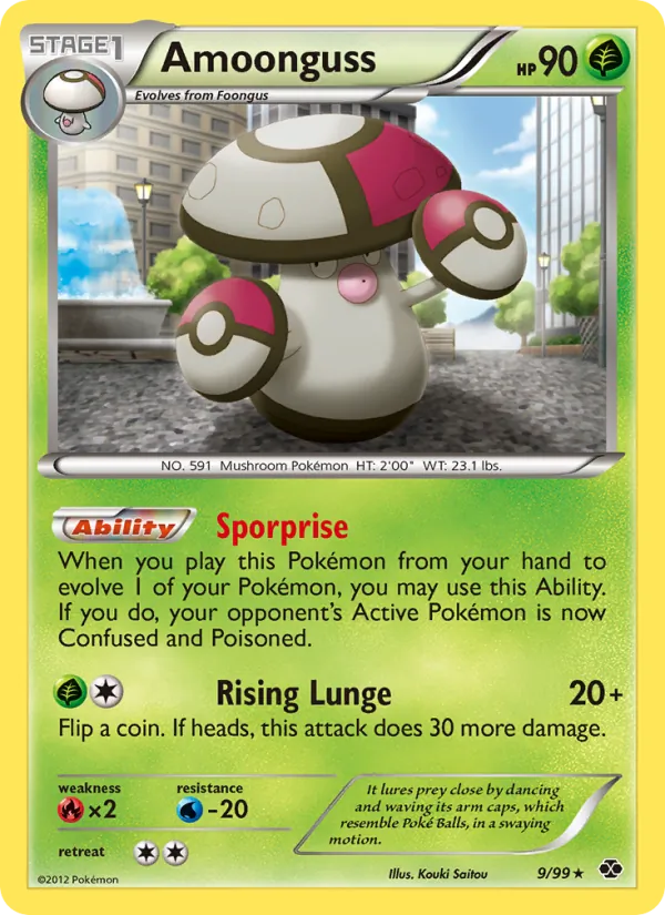 Amoonguss #9/99