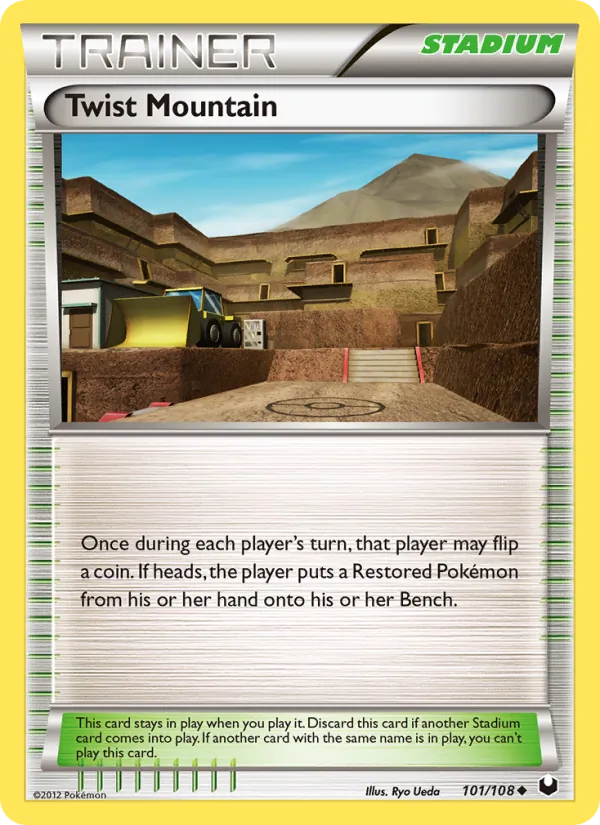 Twist Mountain, Dark Explorers #101/108