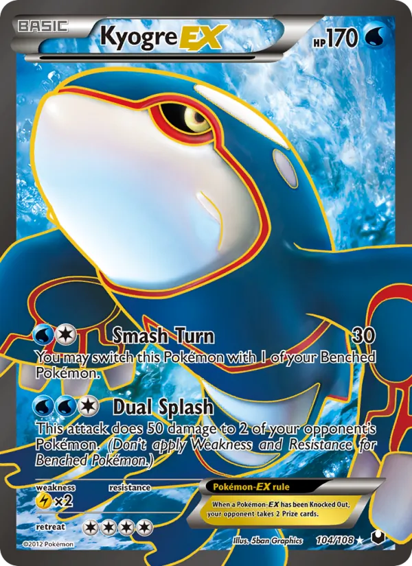 Kyogre-EX #104/108