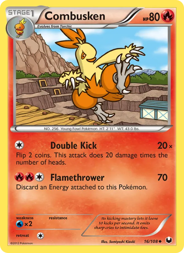 Combusken #16/108