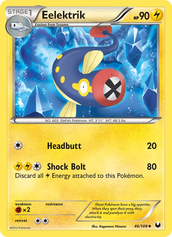 Eelektrik #46/108