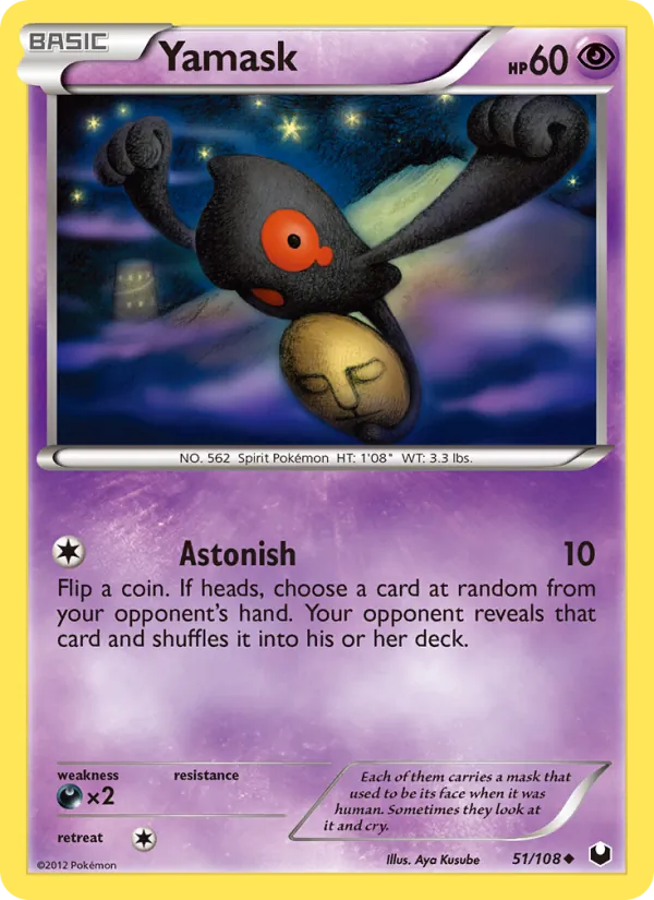 Yamask #51/108