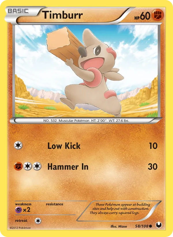 Timburr #58/108