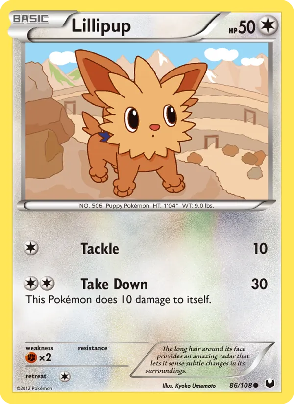 Lillipup #86/108