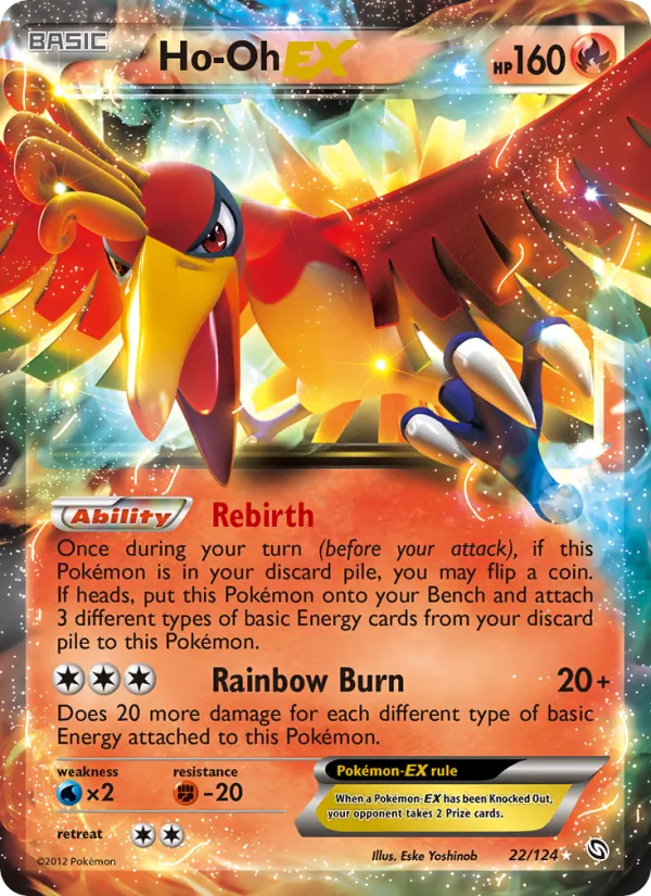 Ho-Oh-EX #22/124