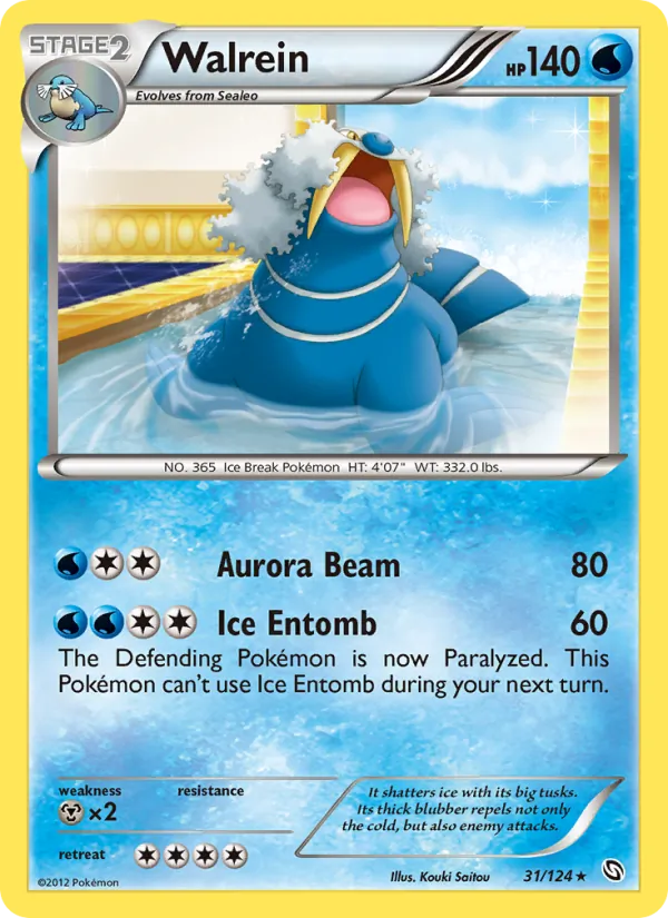 Walrein #31/124