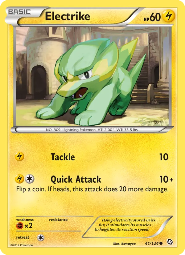 Electrike #41/124