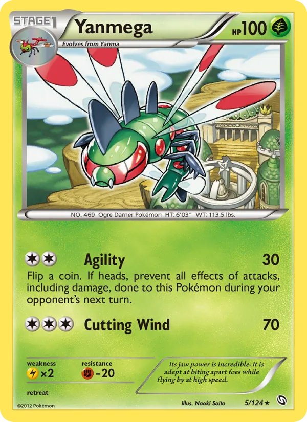 Yanmega #5/124