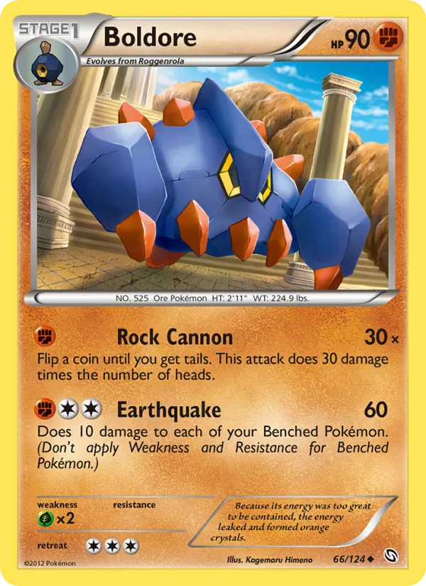 Boldore #66/124