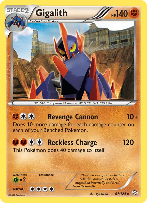 Gigalith #67/124