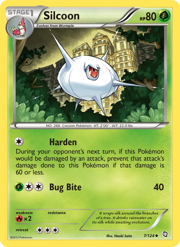 Silcoon #7/124