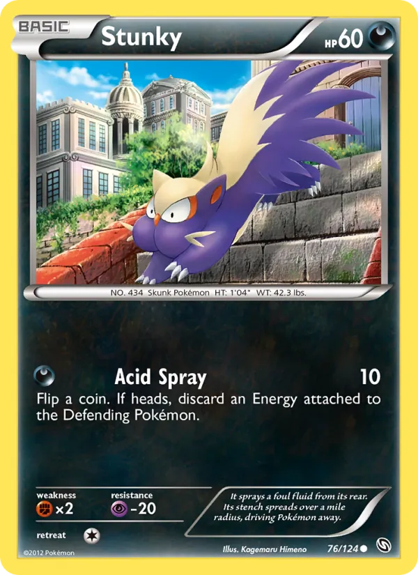 Stunky #76/124