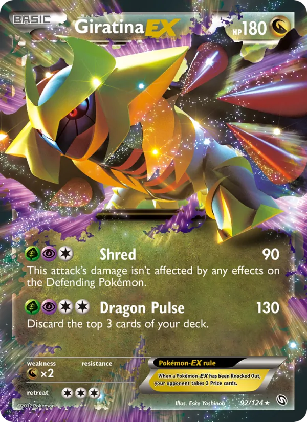 Giratina-EX #92/124