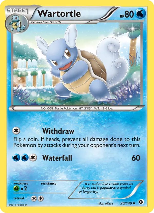 Wartortle #30/149