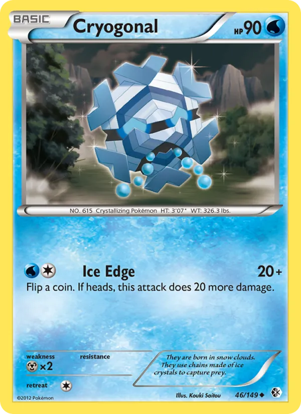 Cryogonal #46/149