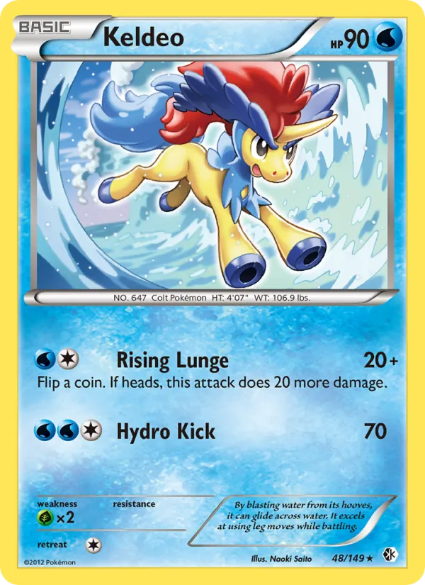Keldeo #48/149