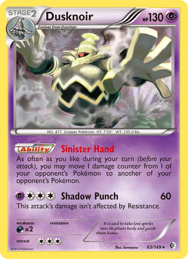 Dusknoir #63/149