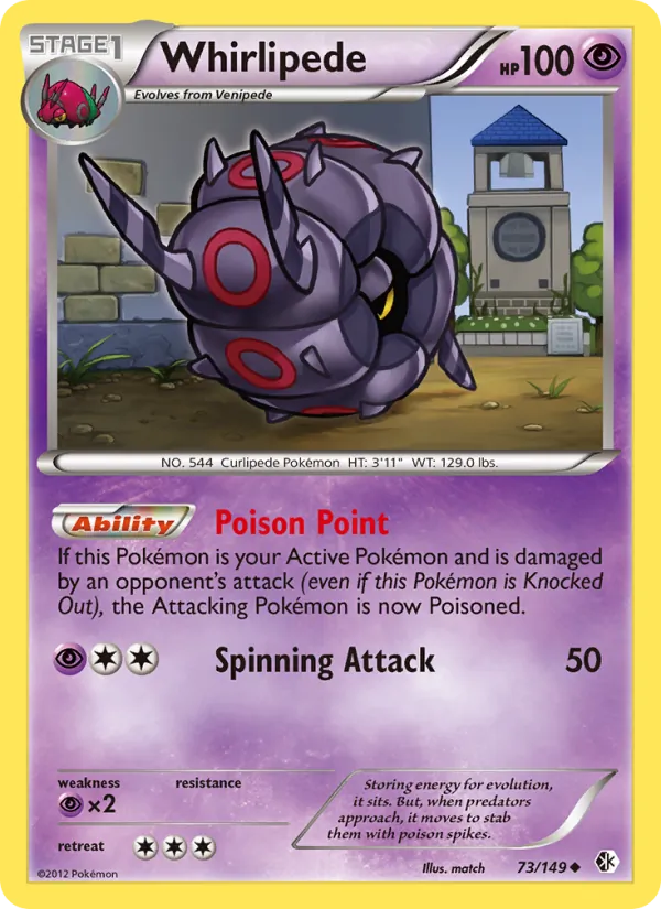 Whirlipede #73/149