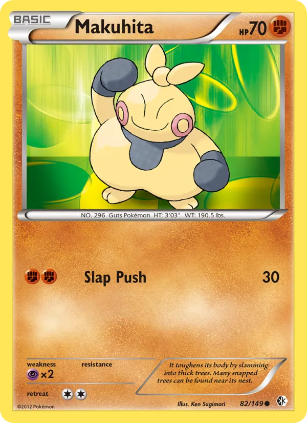 Makuhita #82/149