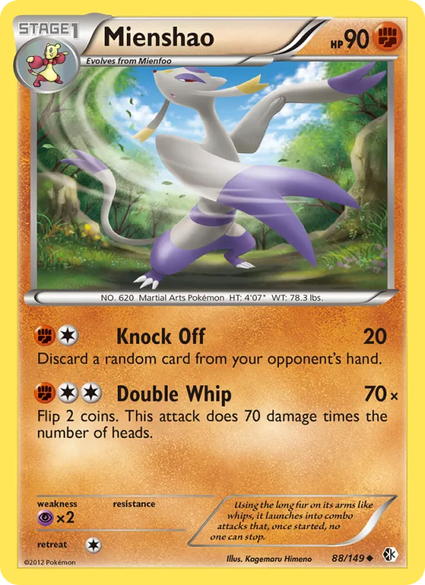 Mienshao #88/149