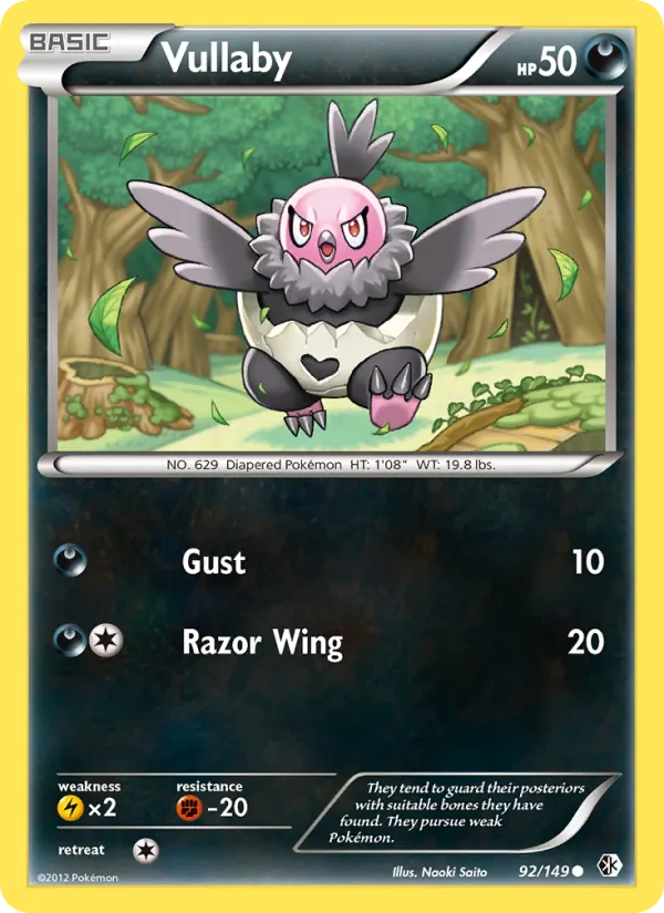Vullaby #92/149