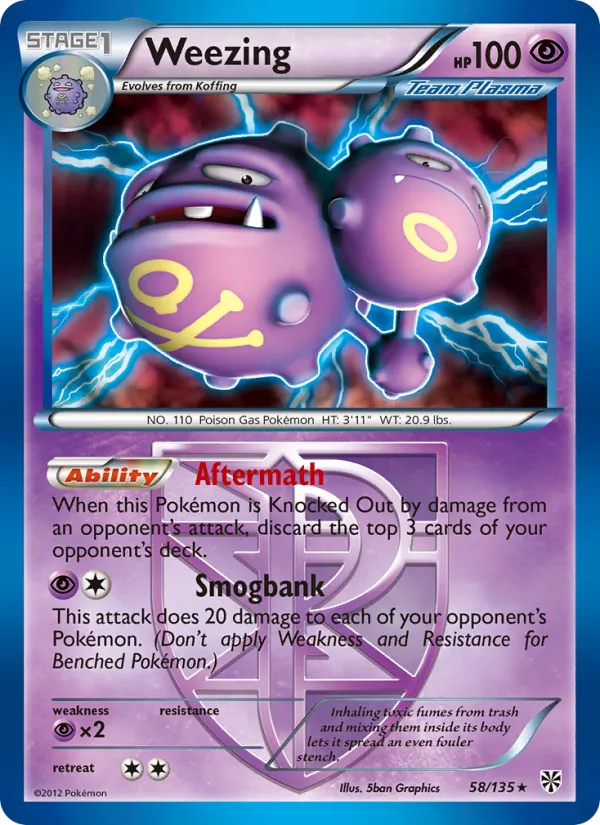 Weezing #58/135