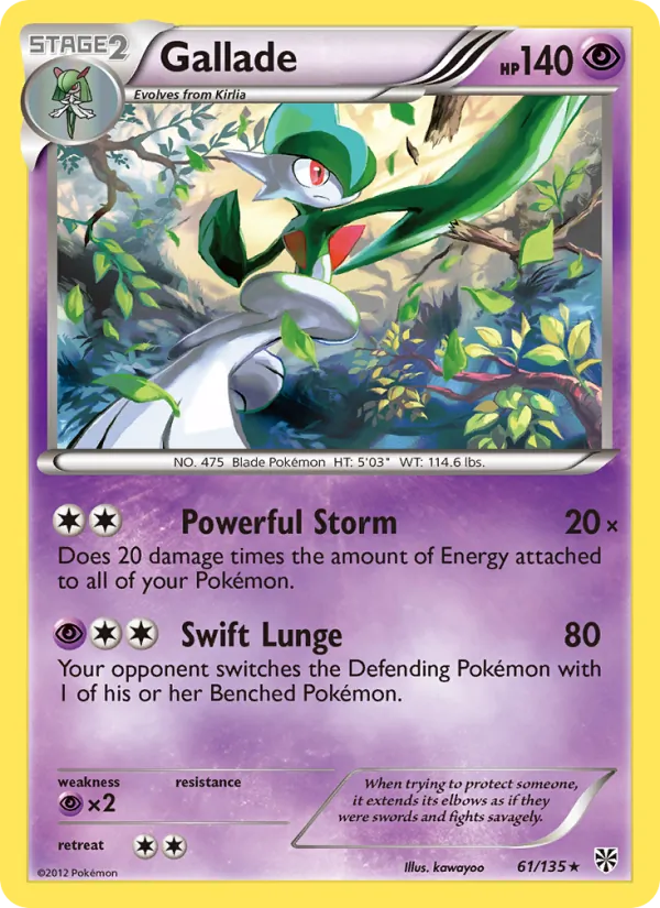 Gallade #61/135