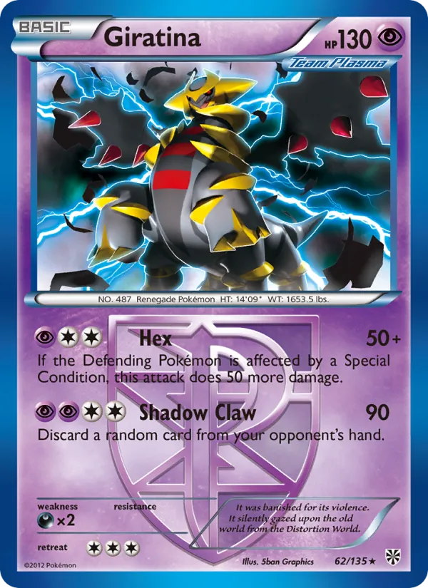 Giratina #62/135