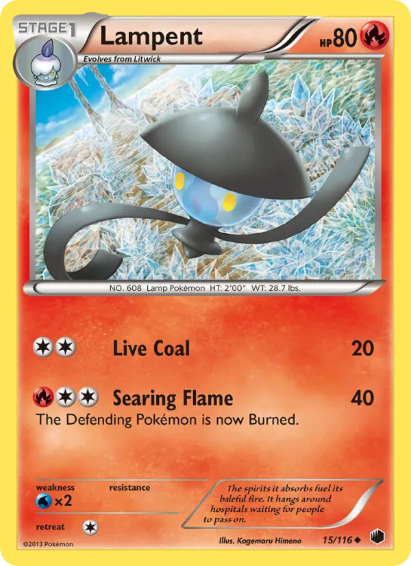 Lampent #15/116