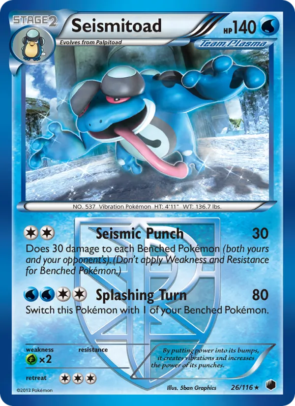 Seismitoad #26/116