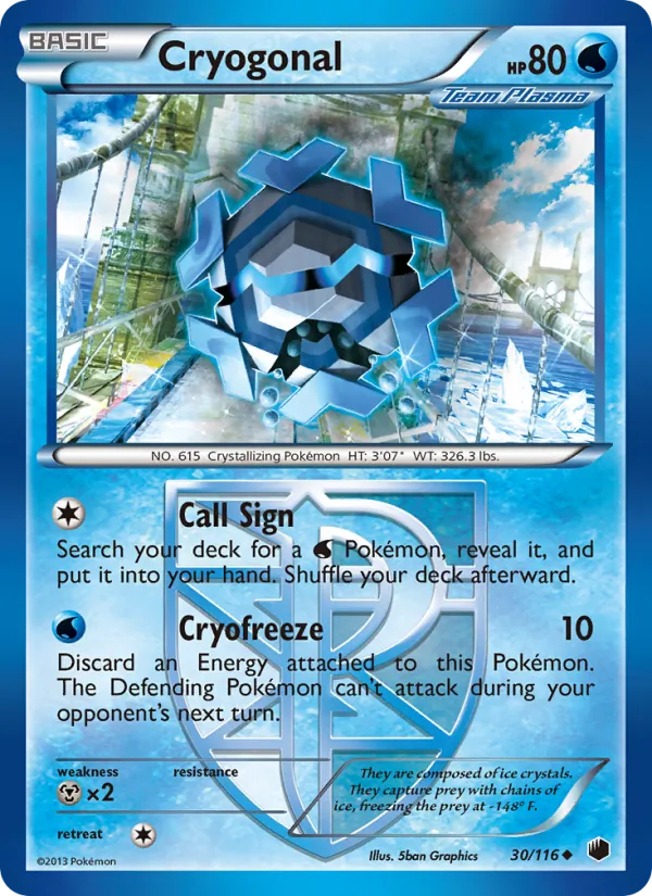 Cryogonal #30/116