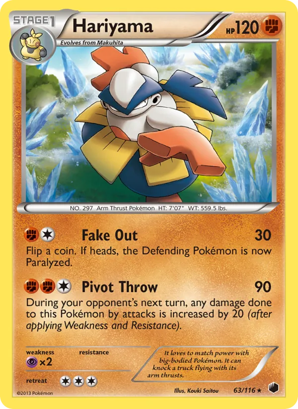 Hariyama #63/116