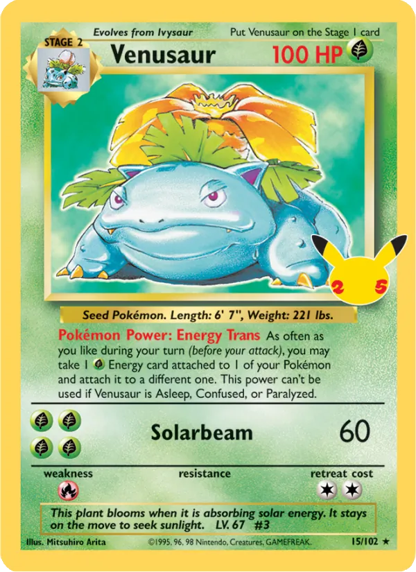 Venusaur #CC003/25