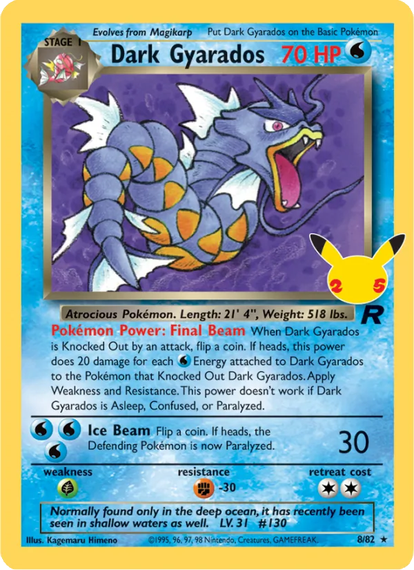 Dark Gyarados #CC005/25