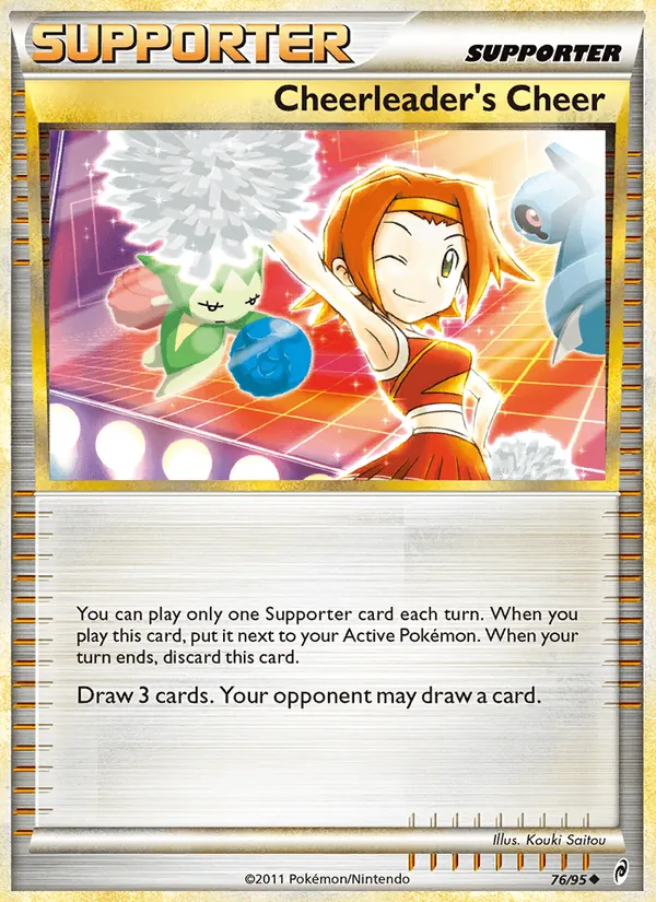 Cheerleader's Cheer, Call of Legends #76/95