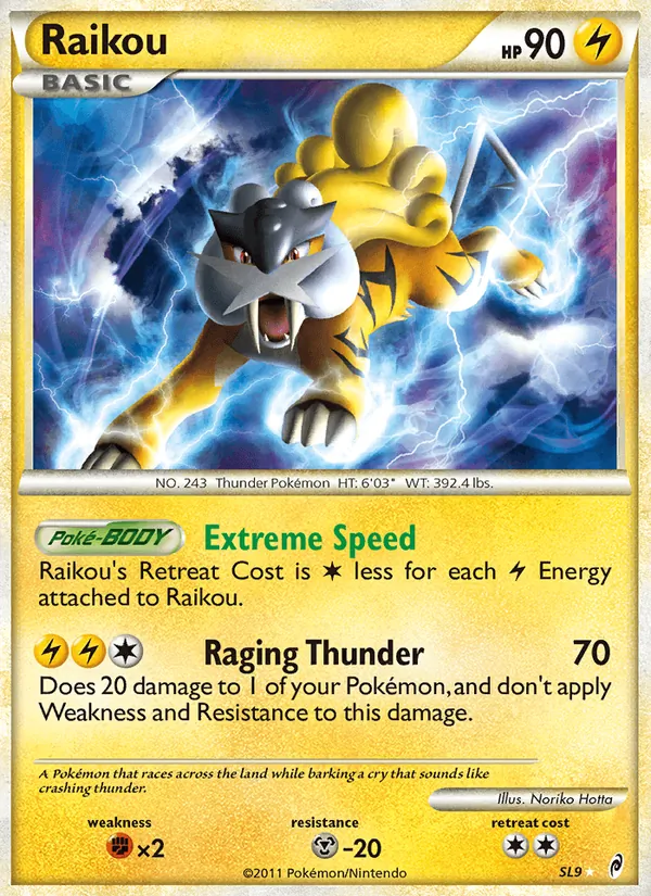 Raikou #SL9/95