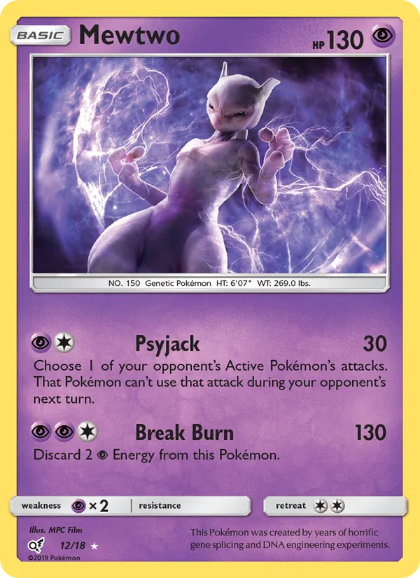Mewtwo #12/18