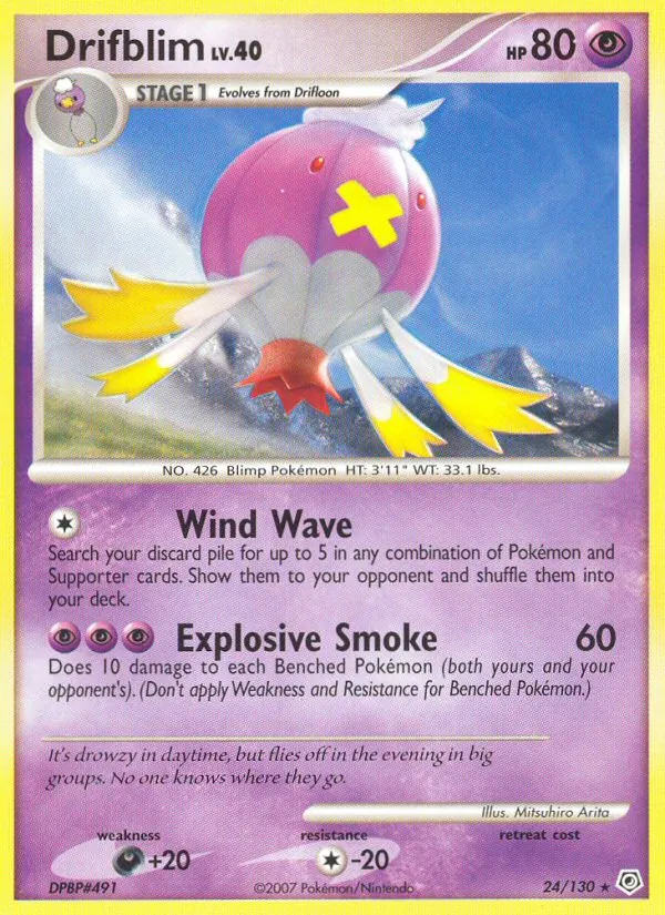 Drifblim #24/130